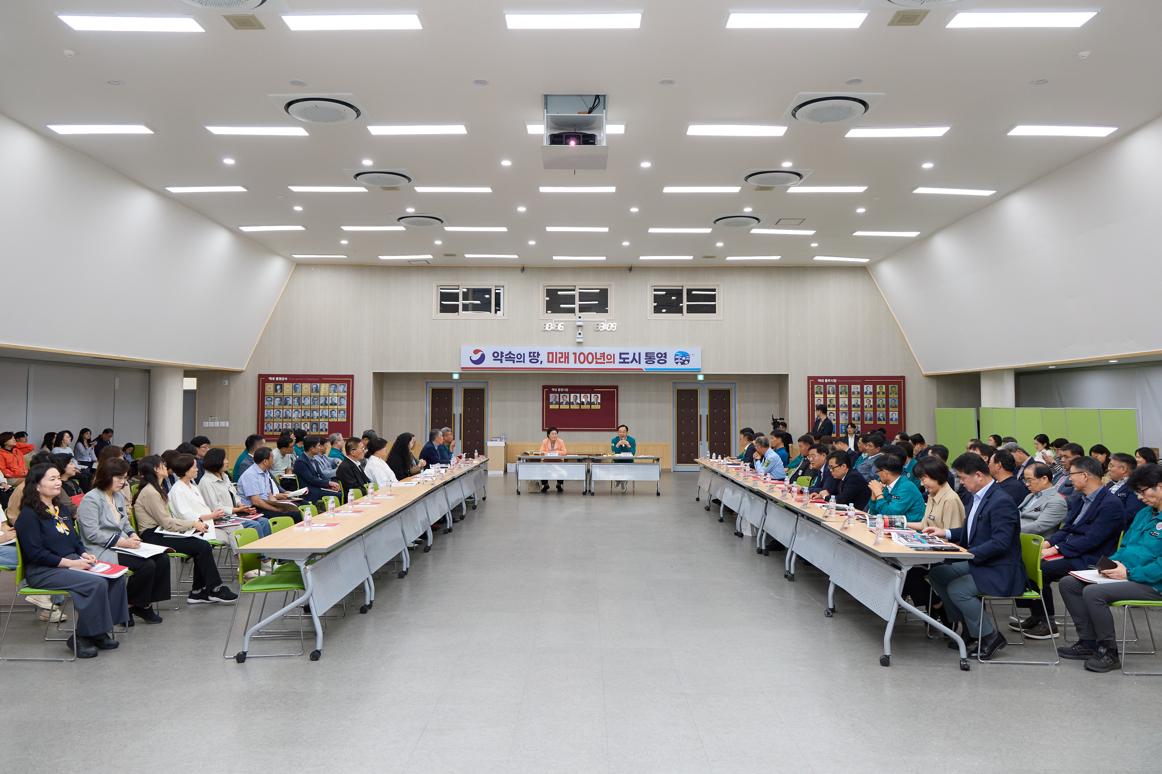통영시, 제64회 통영한산대첩축제 평가 결과보고회 개최