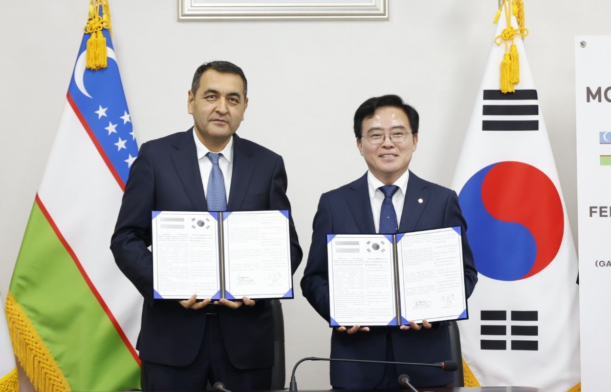 강서구, 우즈베키스탄 페르가나 시와 우호적 경제 교류 협약