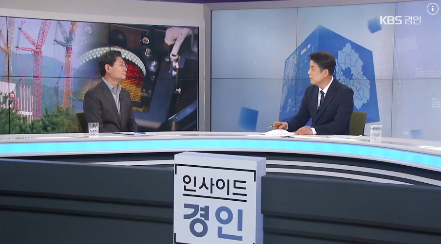 이상일 용인특례시장, 방송 대담서 용인 청사진 설명