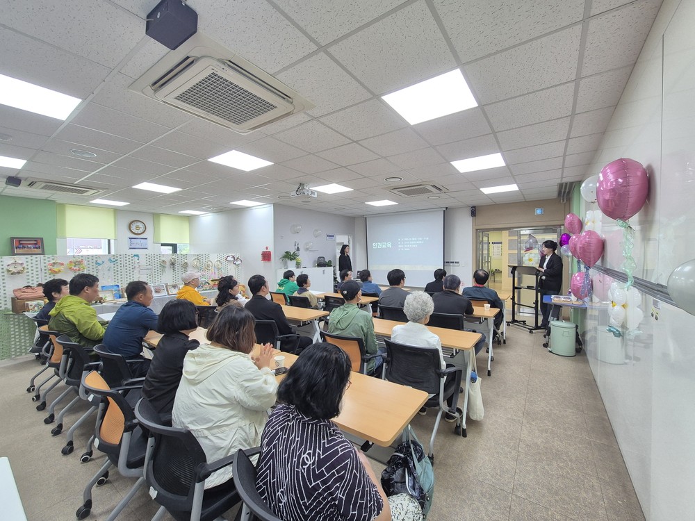 진천군 정신건강복지센터, 인권교육 프로그램 성료