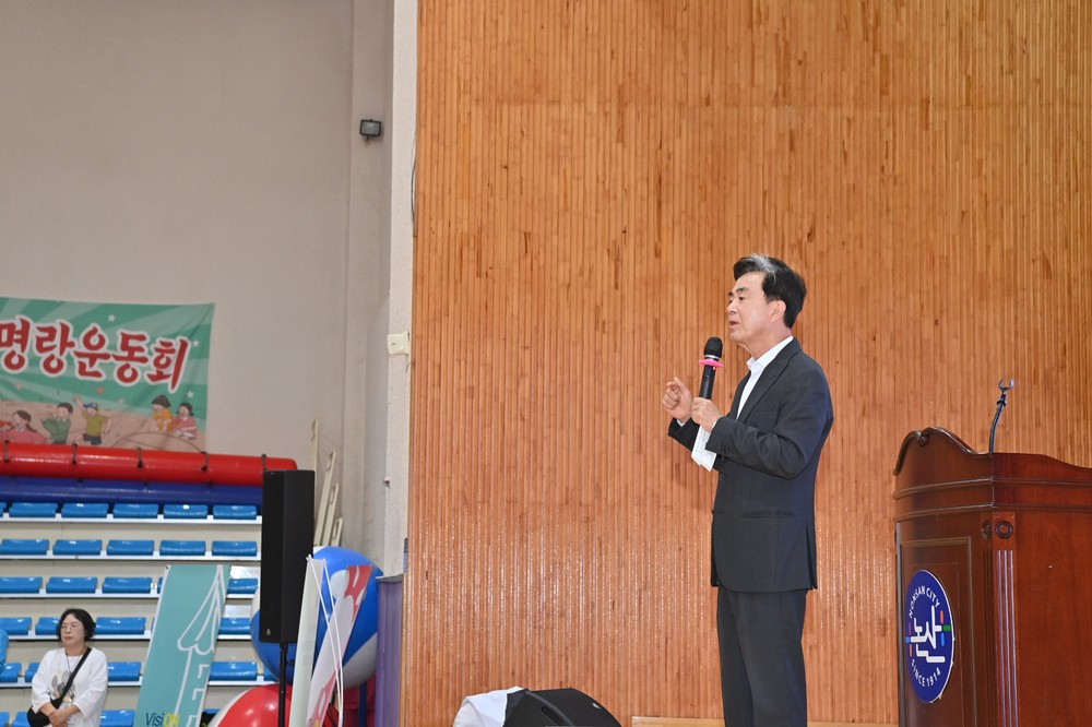 충남공공형어린이집연합회 ‘한마음 한뜻’ 화합의 장 마련