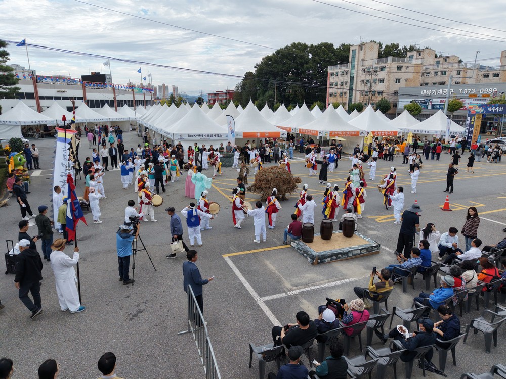 음성군, 제44회 설성문화제 성료