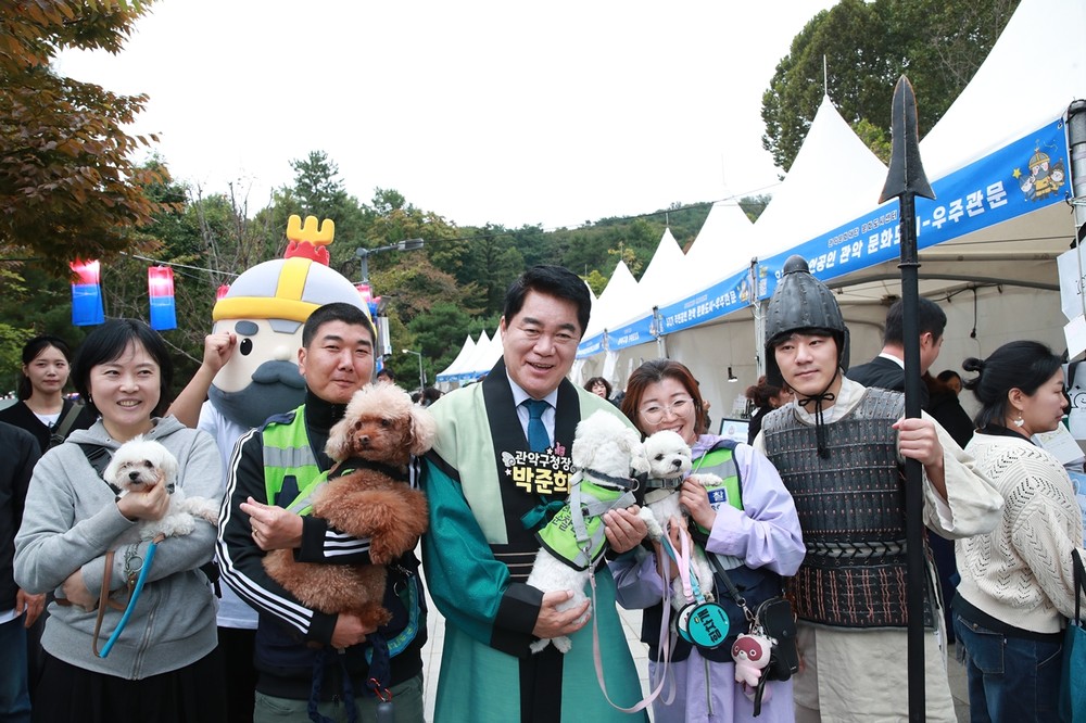 시민 강감찬과 함께한 3일! 역사와 문화가 만난 ‘2025 관악강감찬축제’, 오늘 대미 장식