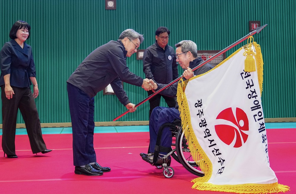 “용기와 희망을”…전국장애인체전 광주선수단 결단식