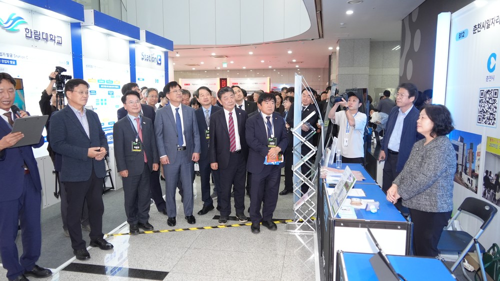 춘천 창업생태계 총집결, Station C 창업엑스포 성료