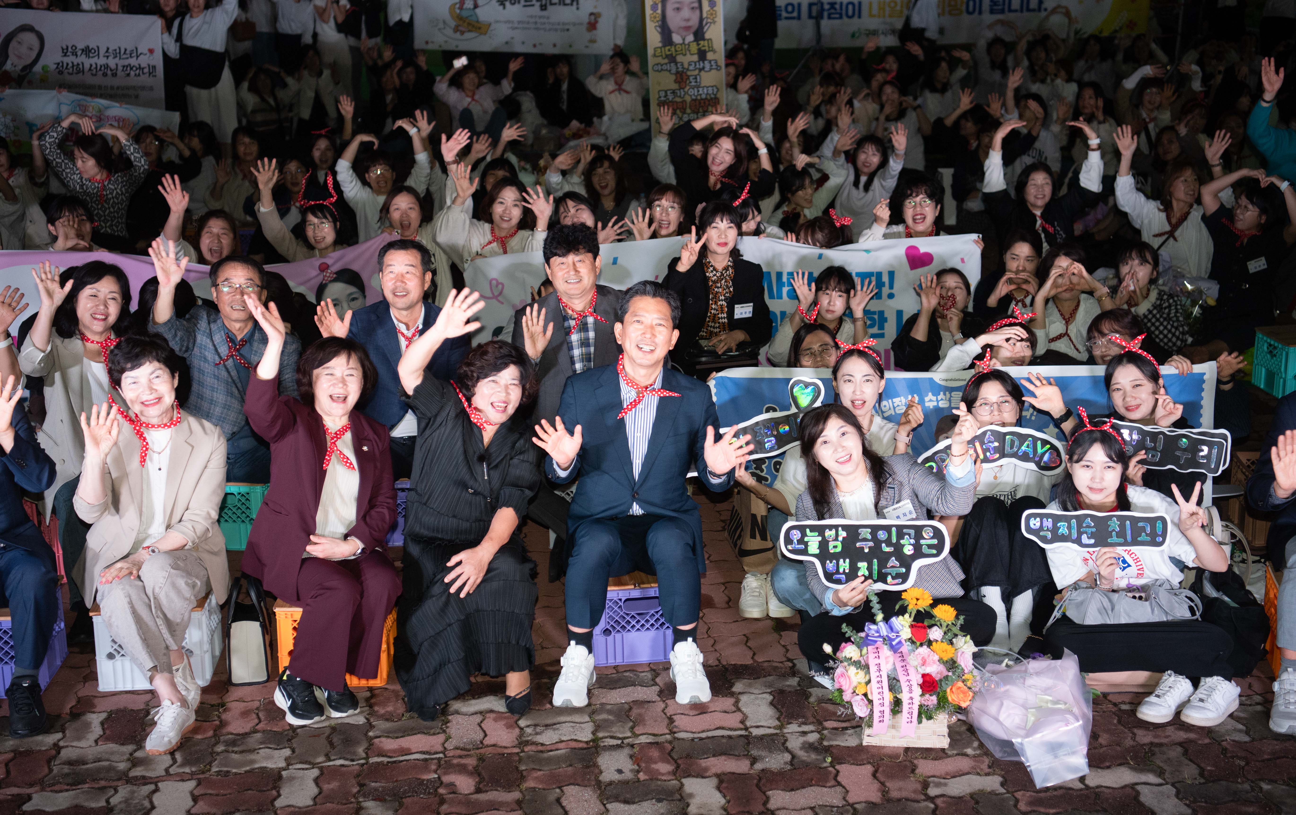 '안심 보육도시 구미' 한마음으로…2025 보육인 대회 성료