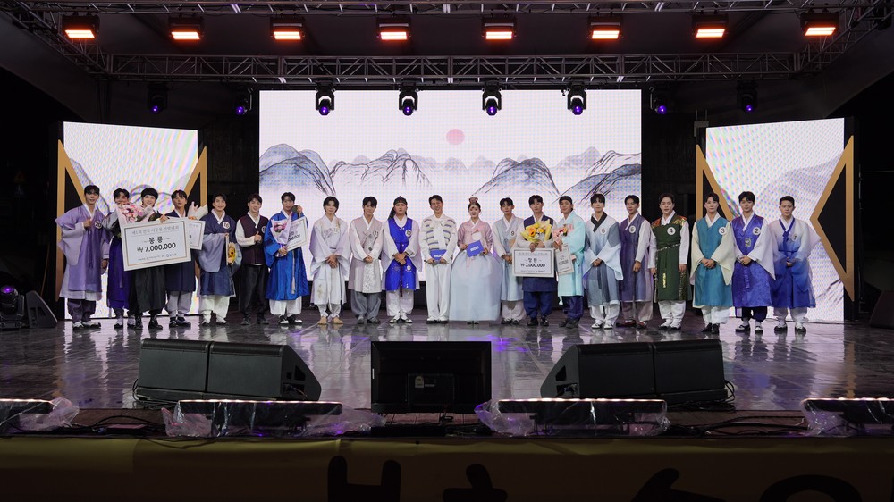 제1회 전국 이몽룡 선발대회 성황리 개최, 봉화에서 찾은 현대판 이몽룡