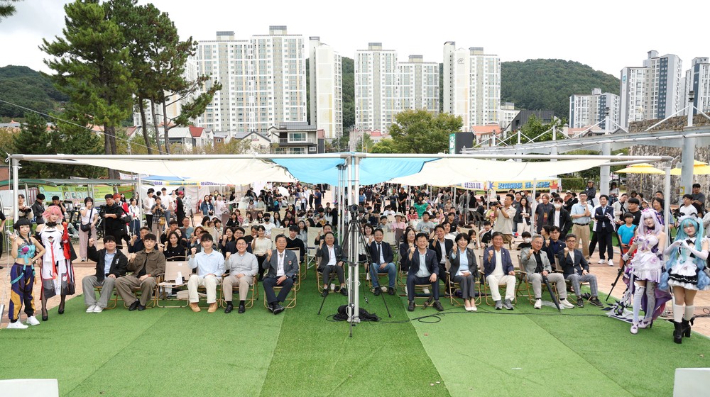 2025 김해웹툰페스티벌, 청년문화에 ‘새 바람’