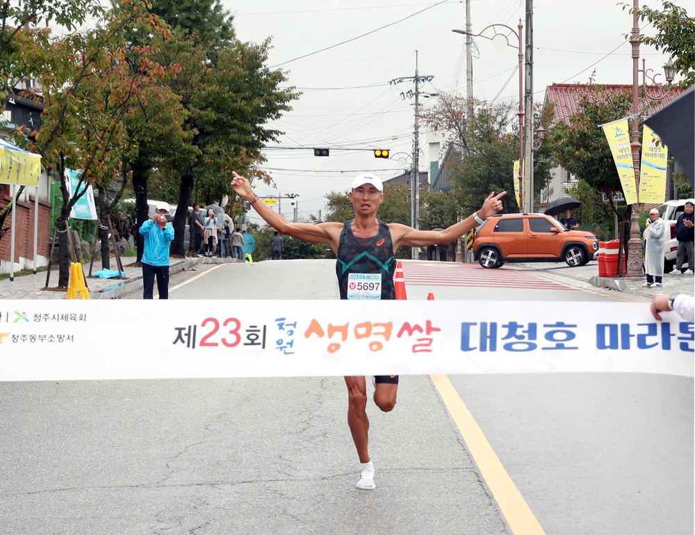 가을을 달리다! 청주시 대청호마라톤 6,500여명 참여 속 성료