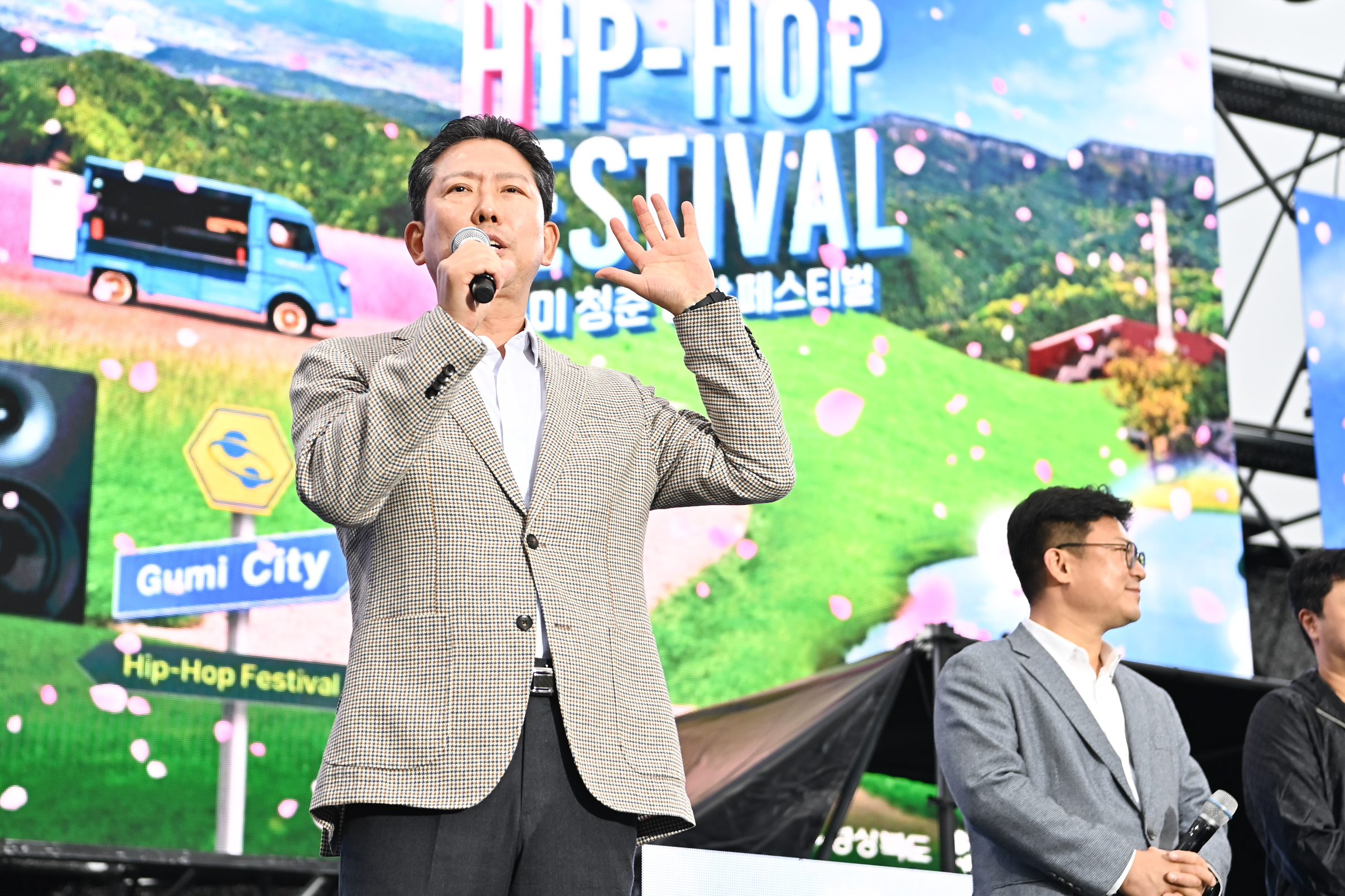 도심 전체가 축제장으로...구미 주말 축제에 25만 명 운집
