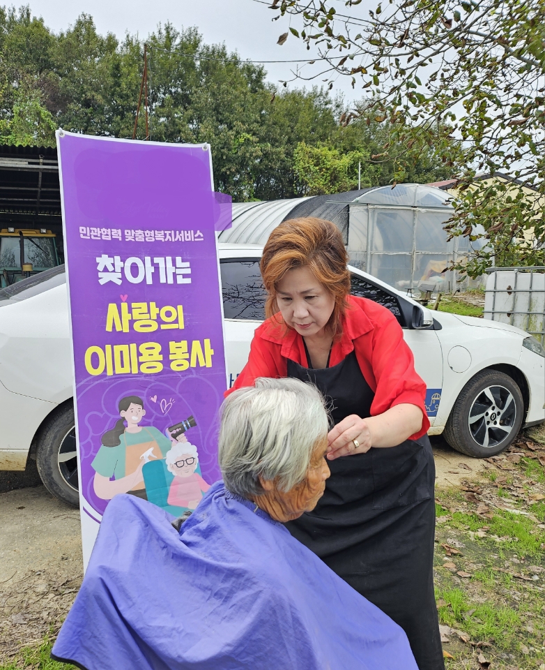 아산시 인주면, ‘찾아가는 이·미용 봉사’ 실시