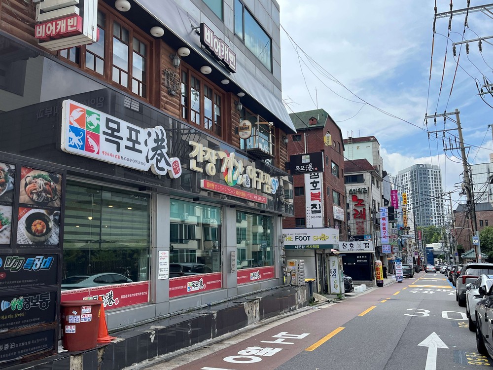 서초구, 서울 자치구 유일 2026년 행정안전부 간판개선사업 공모 선정