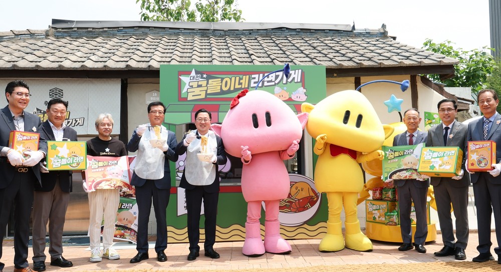 ‘꿈돌이 라면’누적 100만 개 돌파