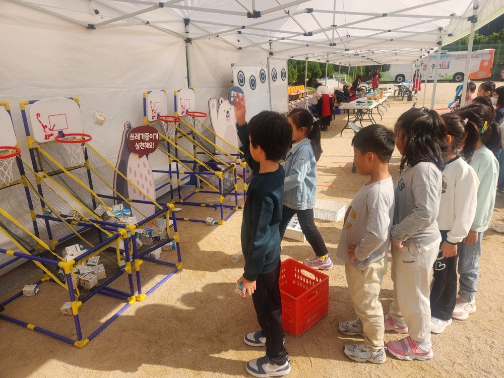 서초구, 원촌초와 함께‘탄소제로 환경놀이터’개최