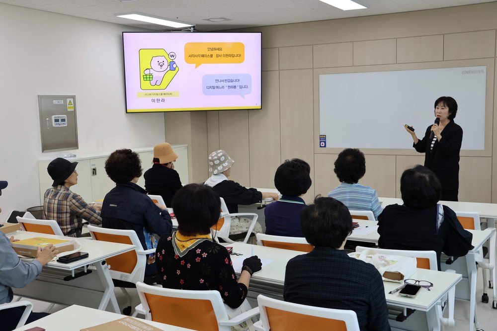 성동구, 젠트리피케이션 방지 위한 ‘하반기 상생공동체 아카데미’ 개최