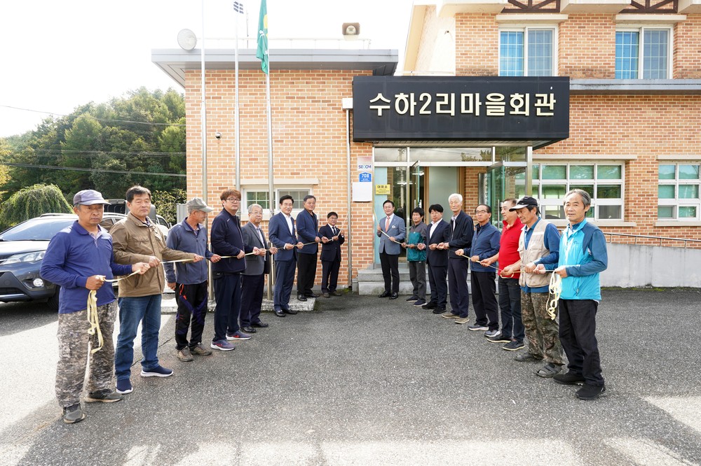 홍천군, 2025년 소각산불 없는 녹색마을 현판식 가져