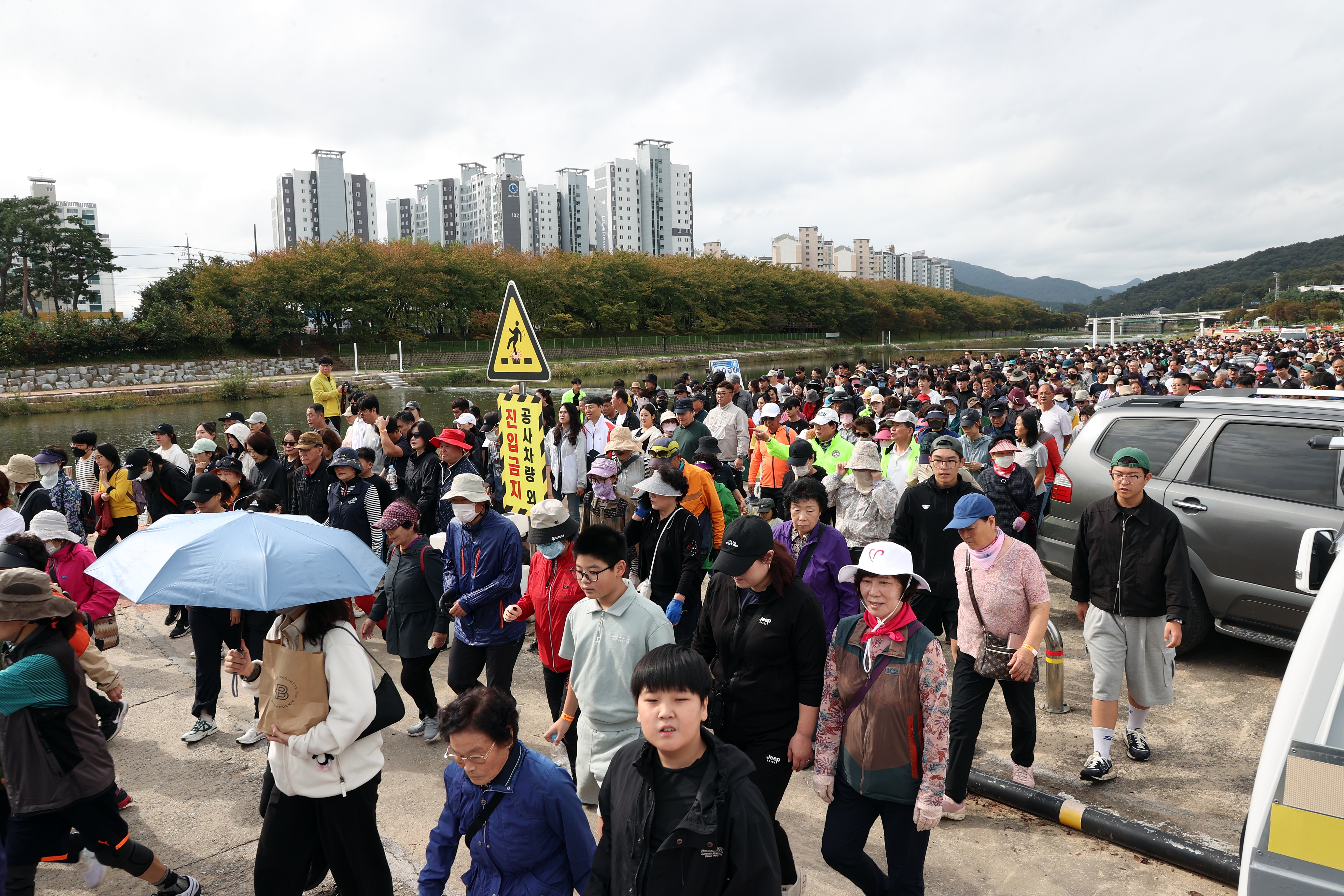 제34회 상주시민 건강걷기대회 개최