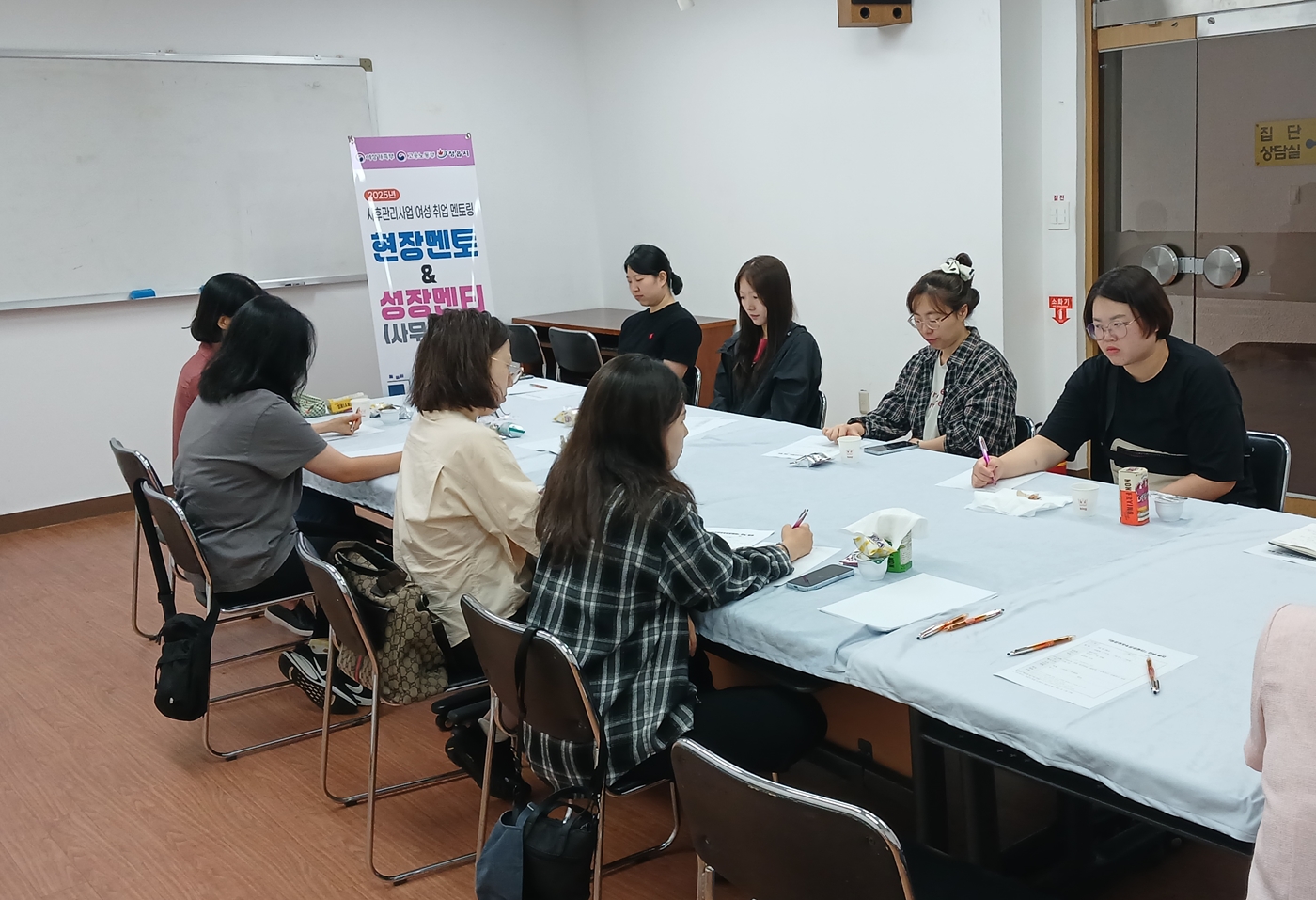 정읍새일센터, 사무직 희망 여성 멘토링으로 ‘취업 자신감 UP’