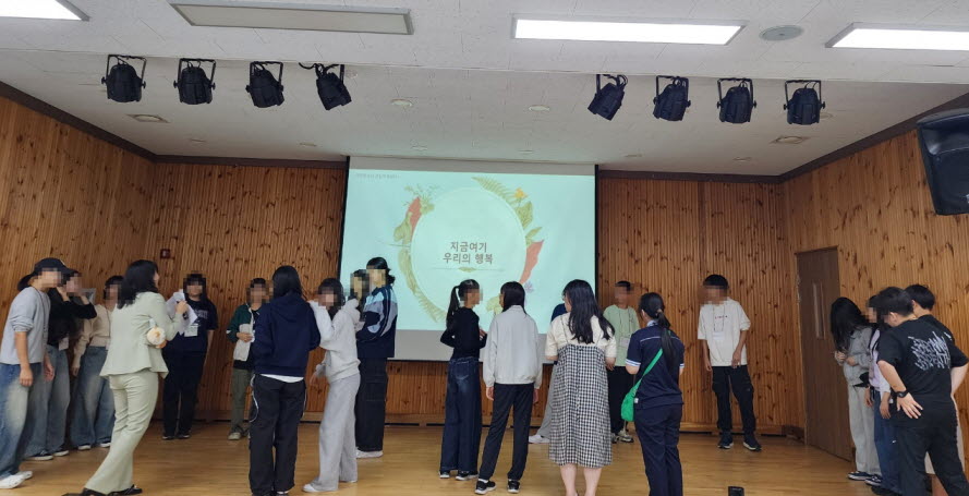 거제시청소년상담복지센터 청소년 마음챙김 프로그램“마음학원”성료