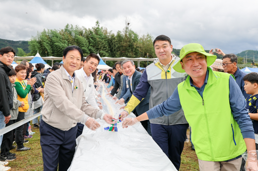 2025 성주가야산황금들녘메뚜기축제 성료