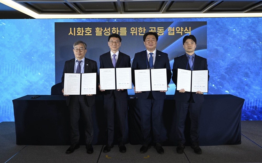 화성시, 경기도·안산시·시흥시와 ‘시화호 활성화를 위한 공동협약’ 체결