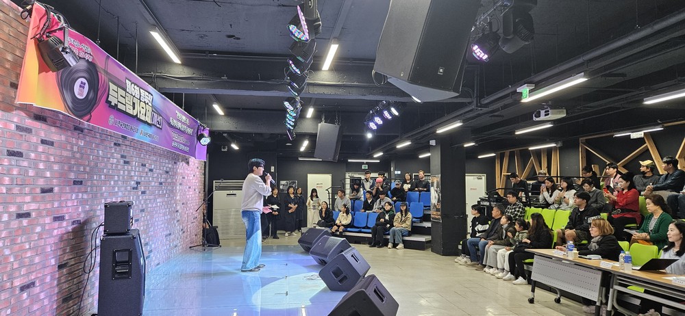 제6회 동두천 두드림가요제 예선전 성황리에 개최