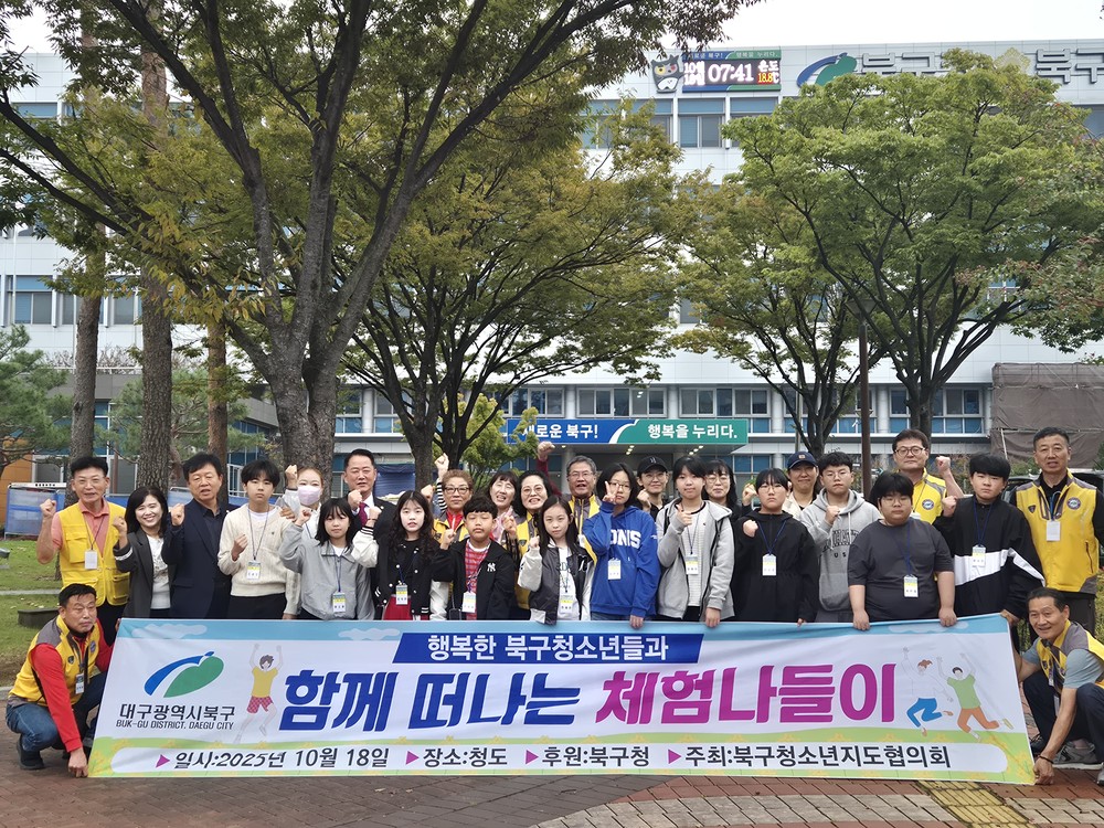 롤러코스터보다 짜릿! 청도 루지 타고 스트레스 날려!