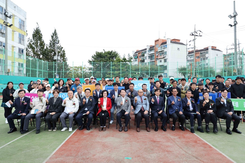 인천 동구, 제33회 동구청장기 테니스대회 개최