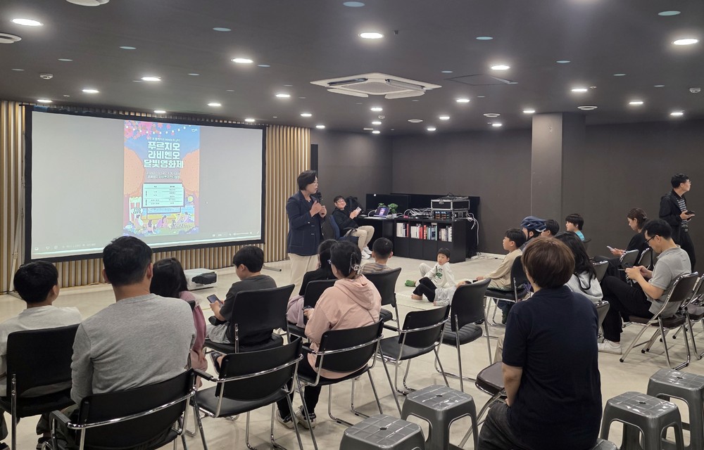 과천시 갈현동 과천푸르지오라비엔오 아파트서 주민 화합행사 성황