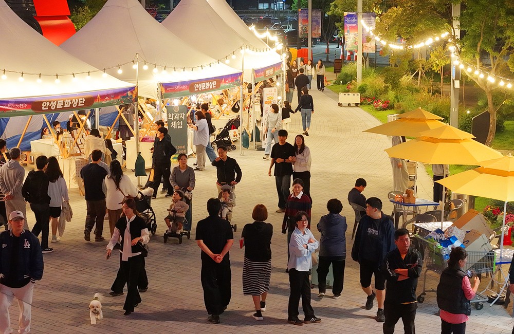 안성시, 「스타필드X안성문화장 축제」 성황리에 마무리