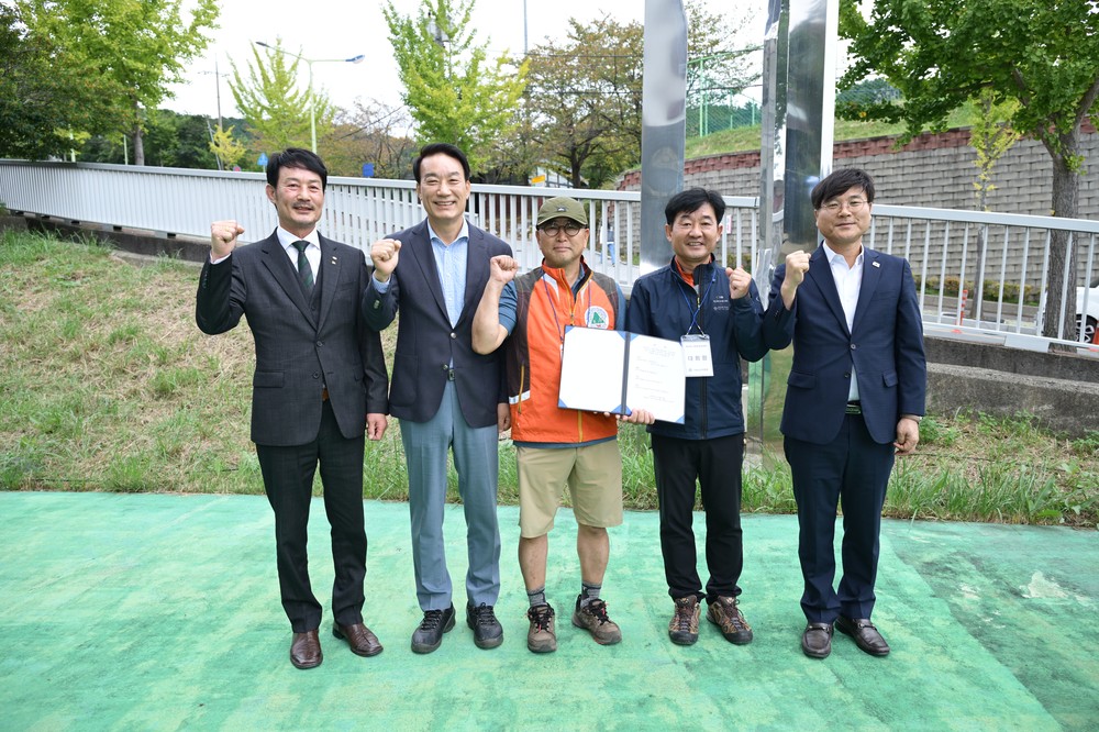 제25회 거제시장배 등산대회 성황리 개최