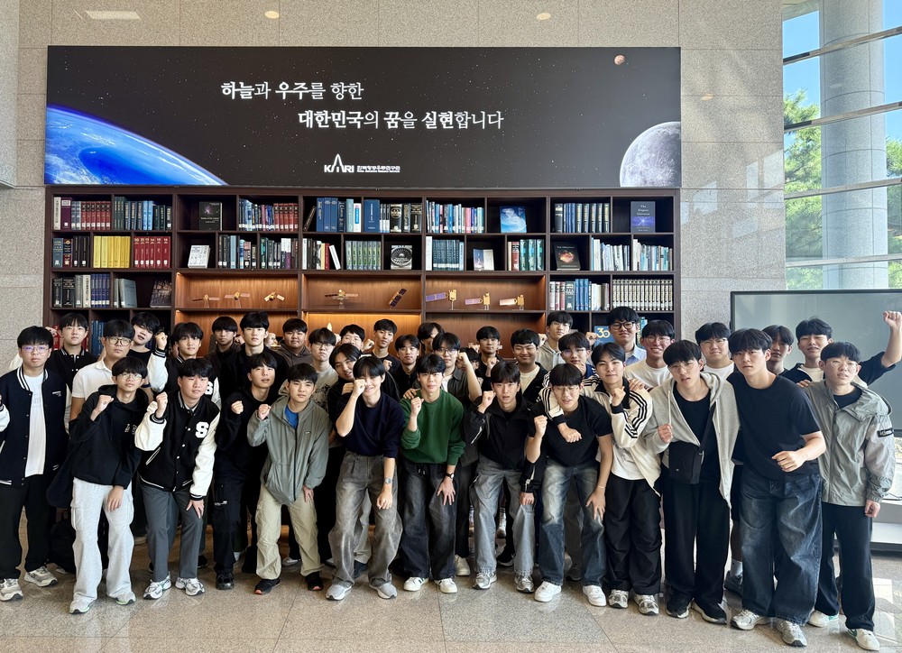 삼천포고, 우주항공 OJT 체험학습 통해 미래 항공우주 인재 양성 나서