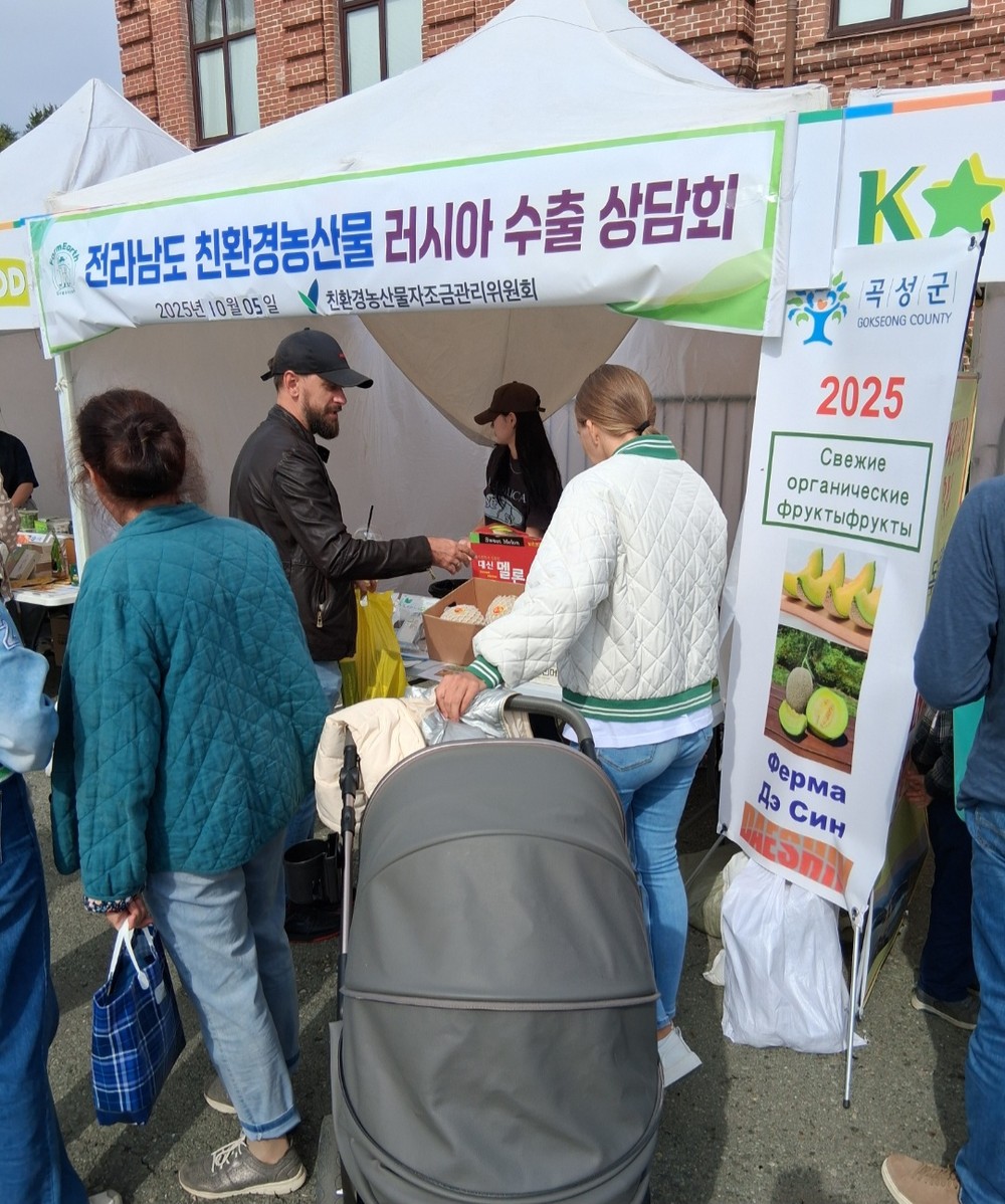 지방소멸 대응 ‘곡성군 시군구 연고산업육성 협업프로젝트’ 성과 가시화