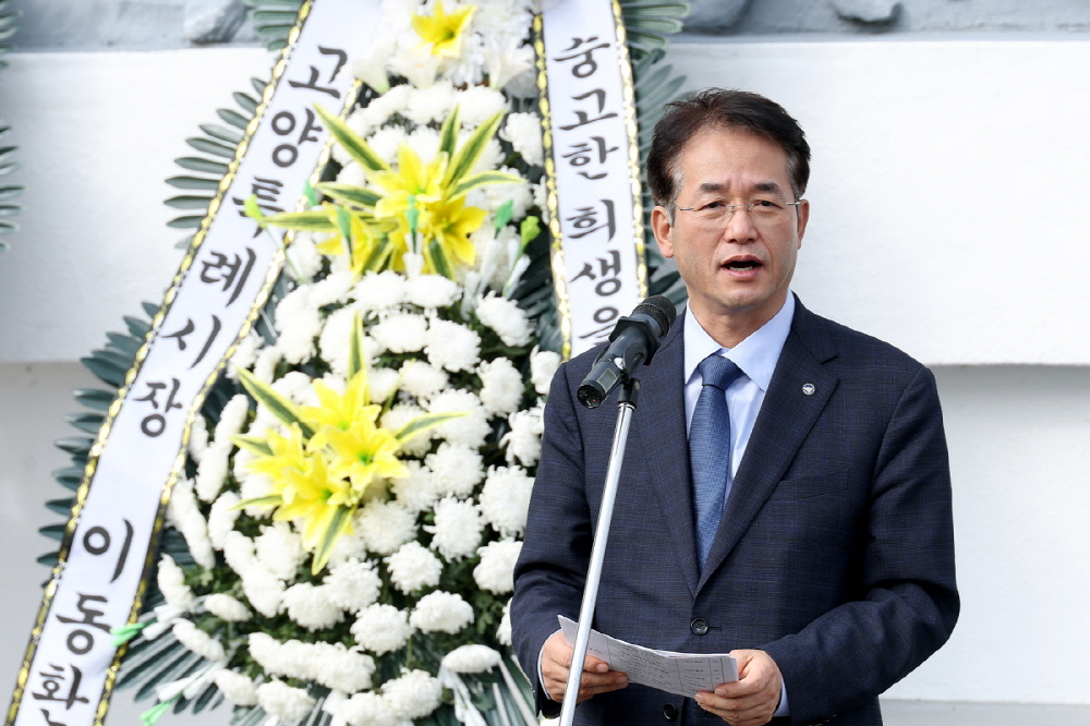 이동환 고양시장,‘2025 CALL HERO 필리핀 참전영웅 호명추모식’ 참석