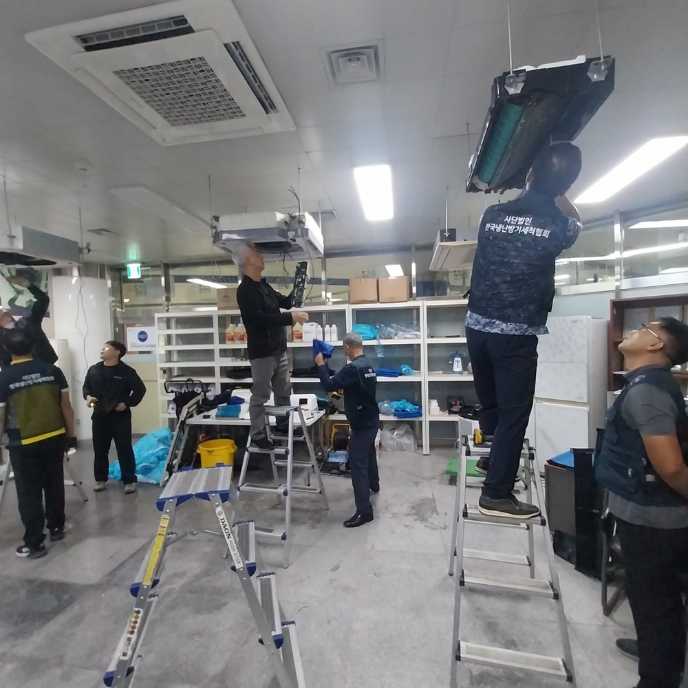부산 사상구, 구민 대상 냉난방기 세척 전문기술 교육 실시