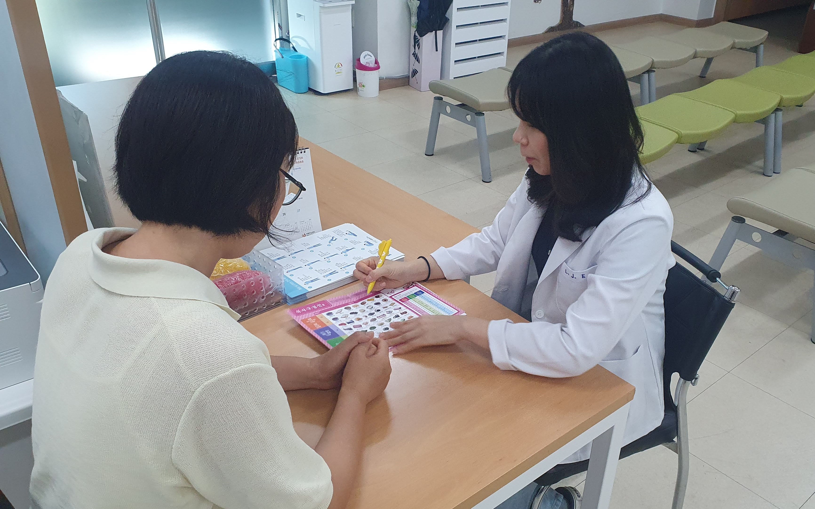 청주시 서원보건소, 건강증진 통합서비스 운영