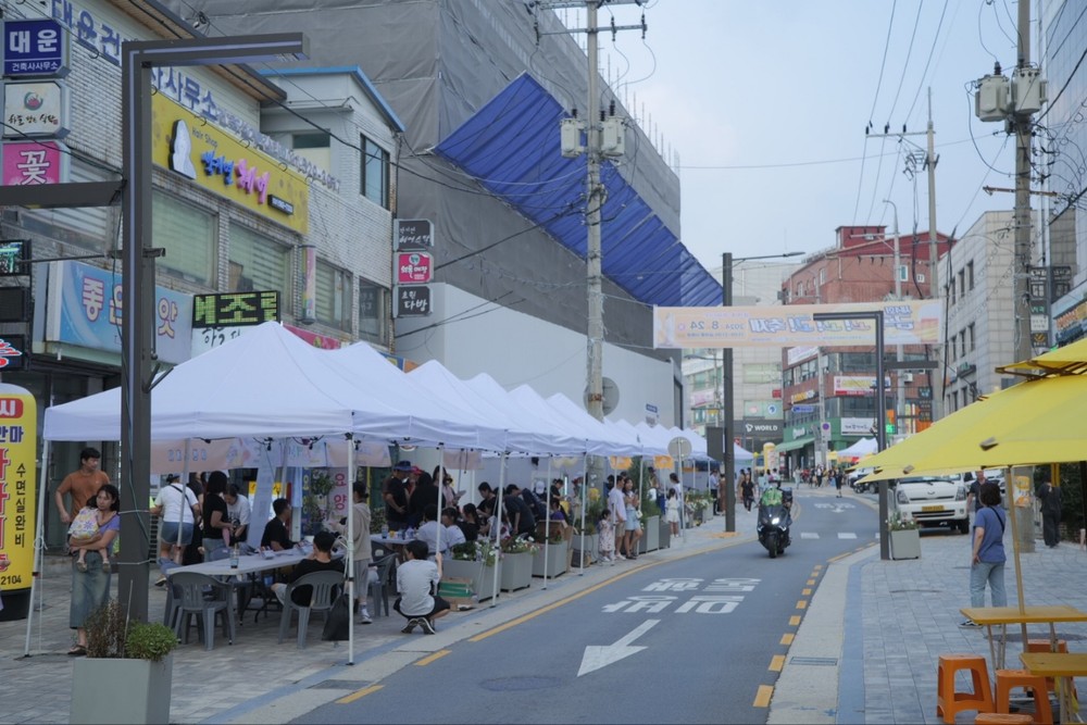 남양주시, ‘제7회 금곡 고고고 축제’ 개최