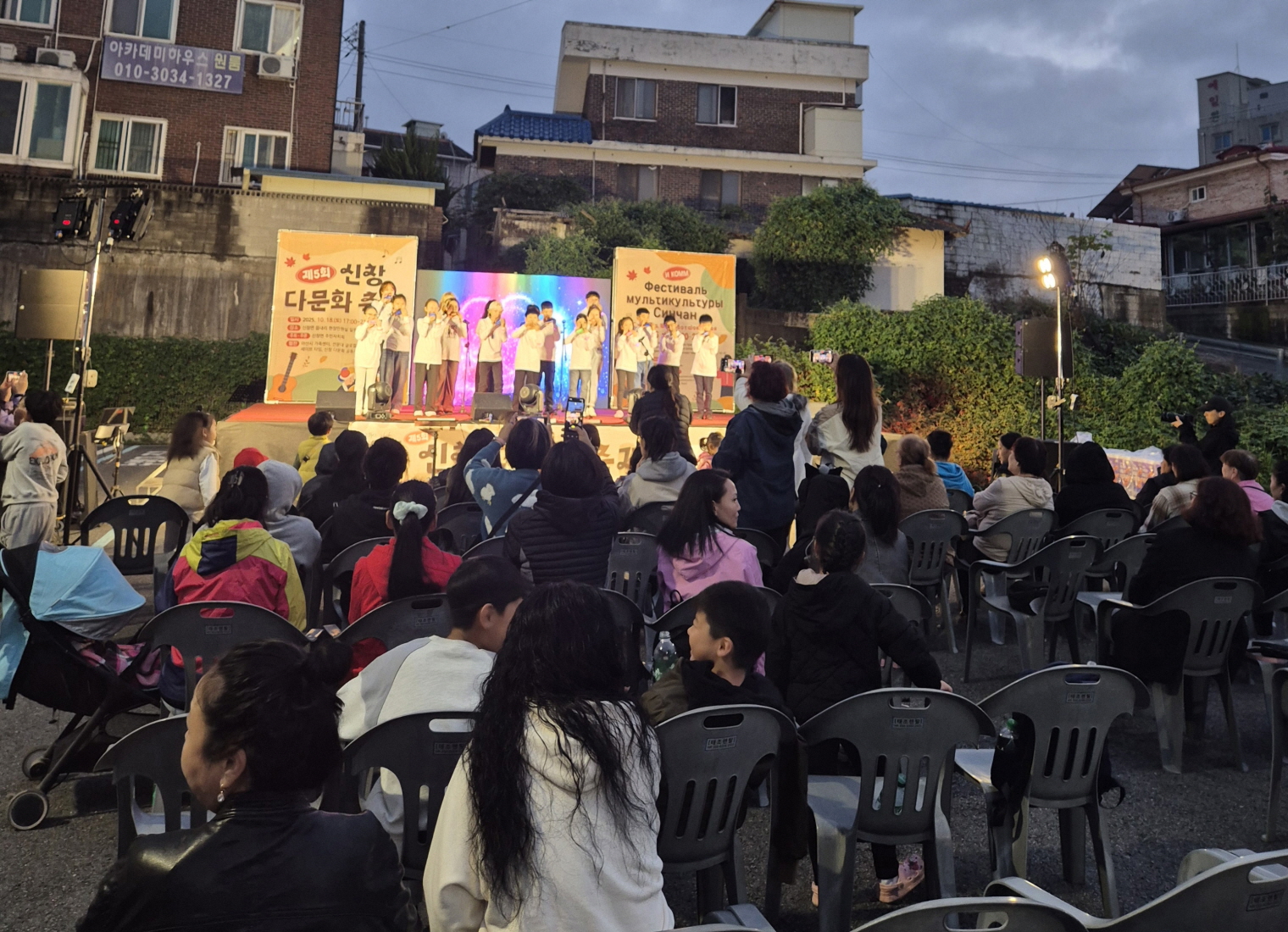 아산시 신창면 주민자치회, ‘제5회 신창면 다문화축제’ 성황리 개최