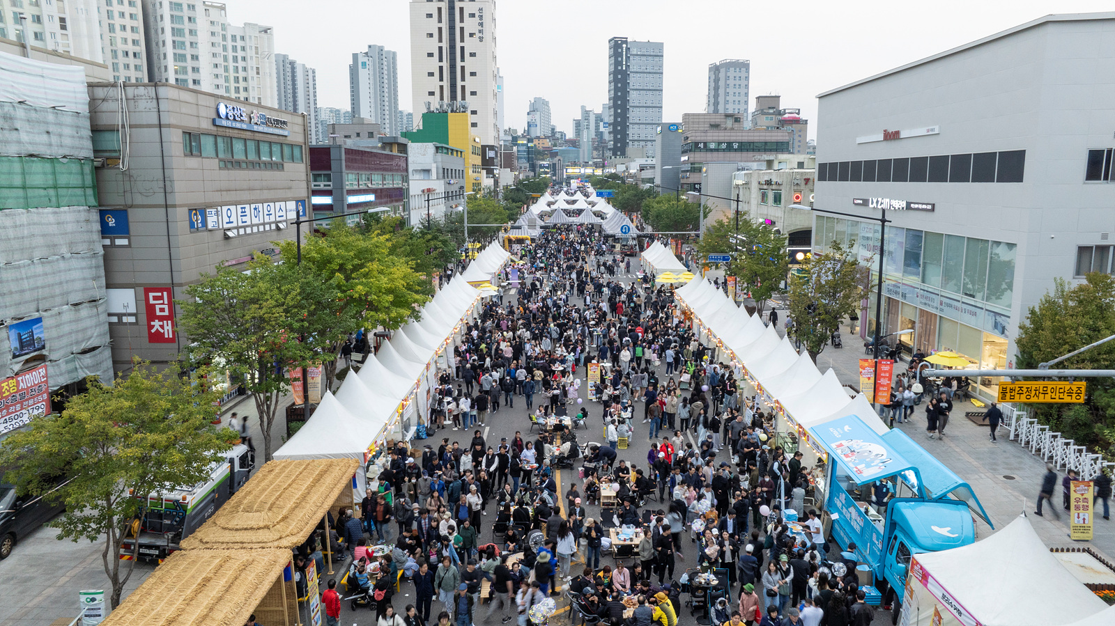 6차선 도로 위에서 펼쳐지는 세대공감 한마당...‘제2회 양천가족 거리축제’ 26일 개막