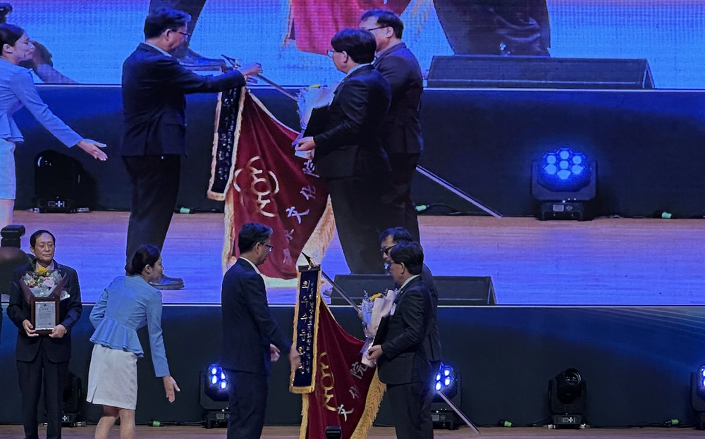 예천문화원, 경상북도 문화원의 날 최우수 문화원 수상