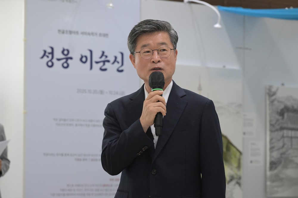 10월 20일~24일, 중구청 본관 1층 로비 <성웅 이순신> 특별전 열어