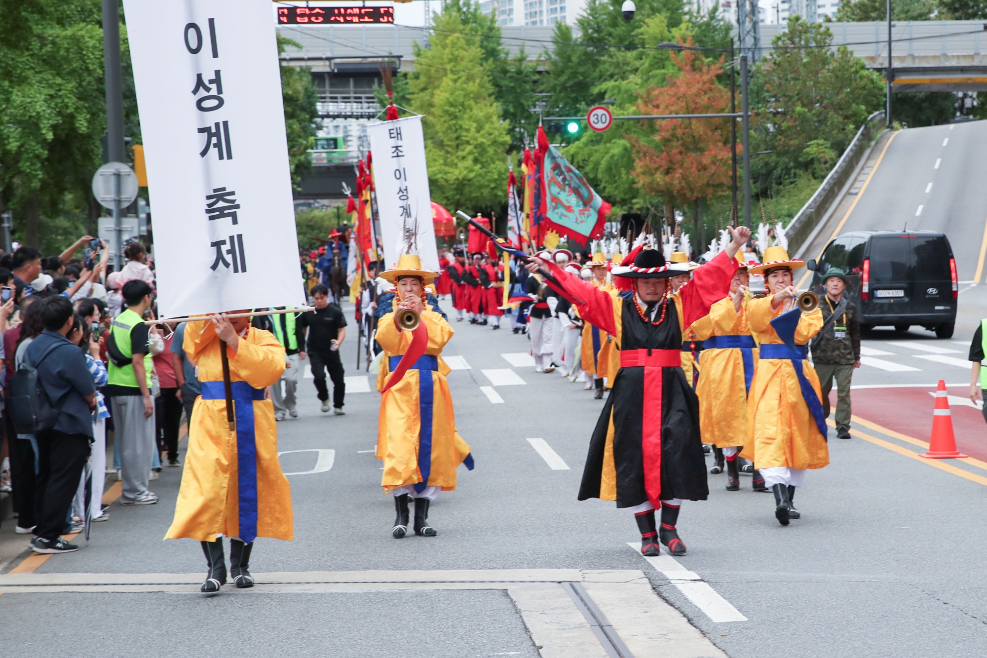 성동구, 10월 25일 '2025년 태조 이성계 축제' 개최