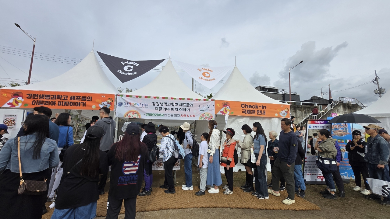 알마요리학교서 배운 피자, 막닭축제서 선보여 ‘눈길’