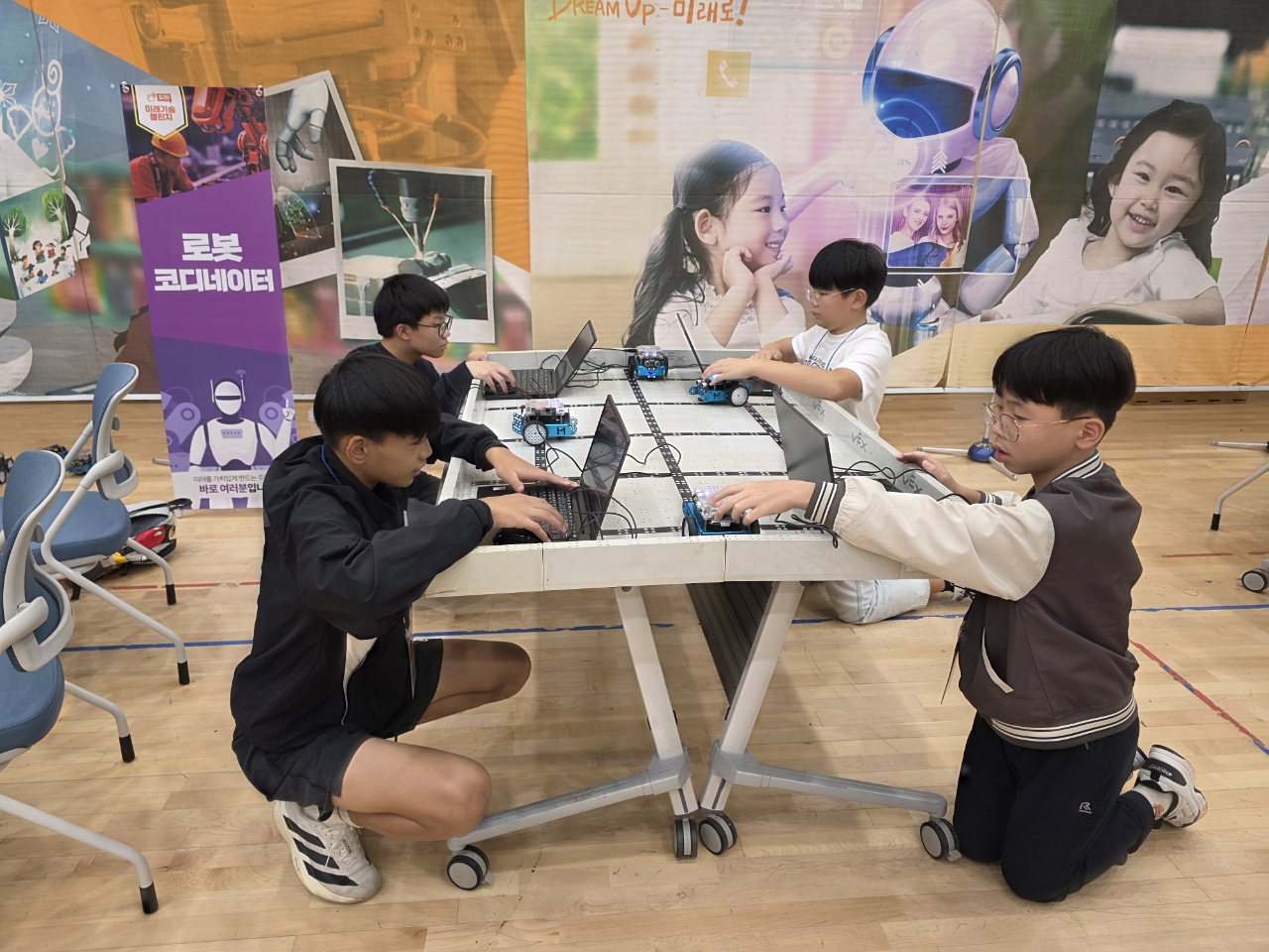 강진군 ‘드림-크래프트 청소년 AI진로캠프’ 성료
