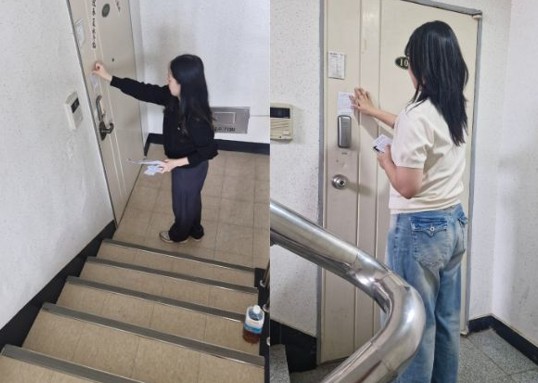 창녕군, 민생회복 소비쿠폰 2차 지급 막바지 총력