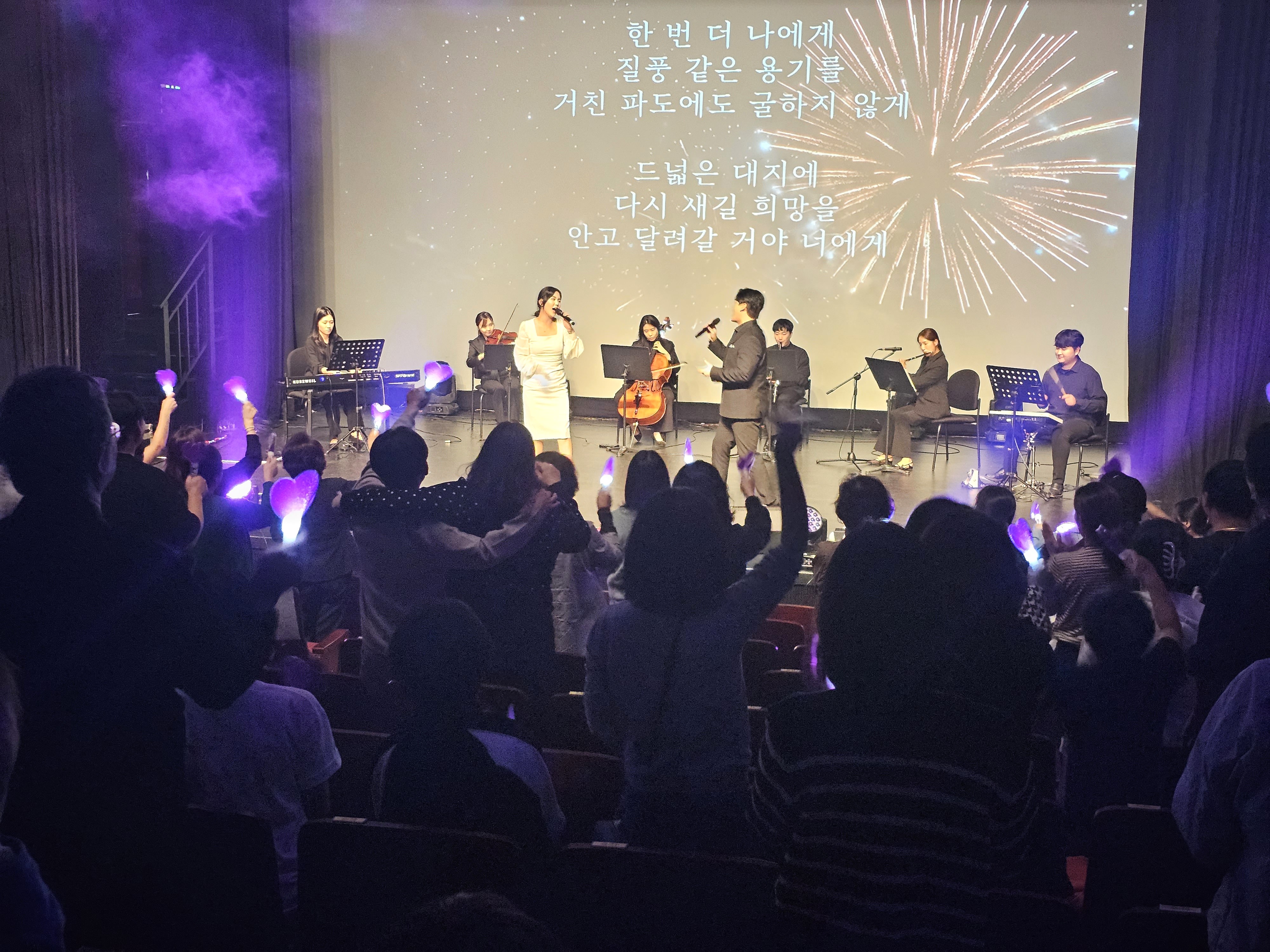 영덕군보건소, 예비 부모와 함께하는 힐링 음악회 성료