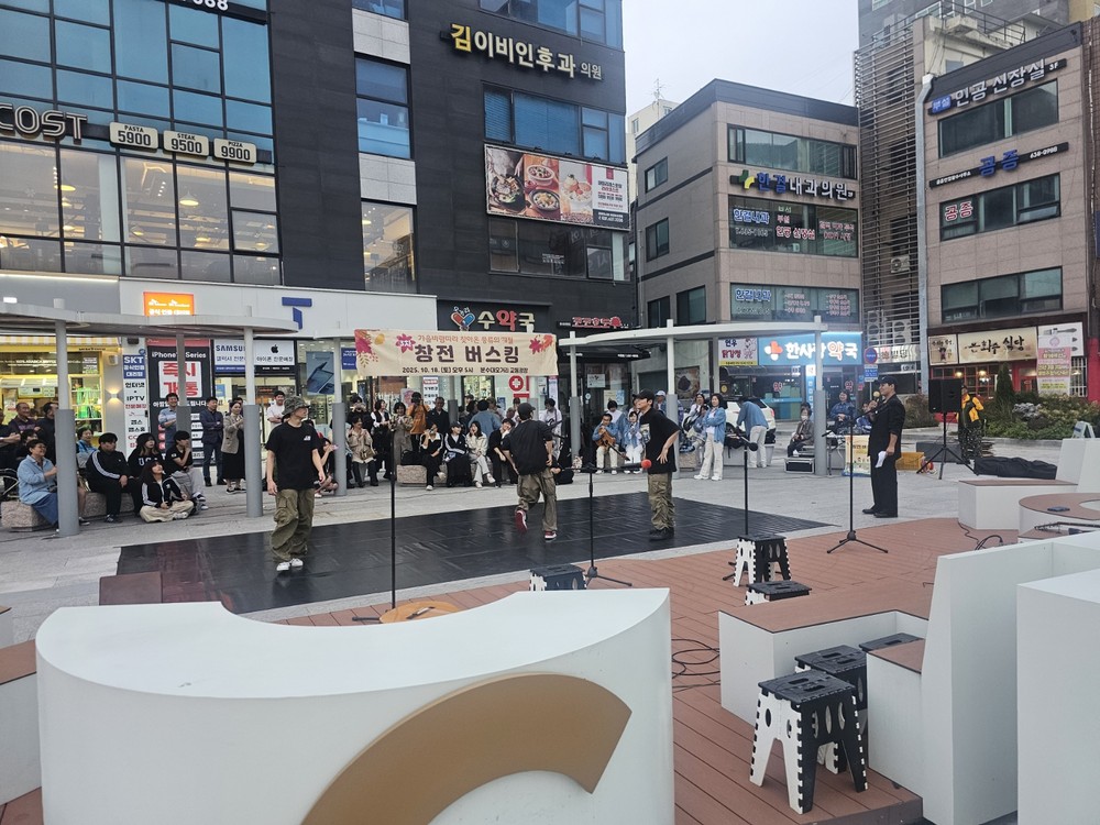 창전동 주민자치회, 문화로 하나 되는 ‘창전버스킹’ 성료