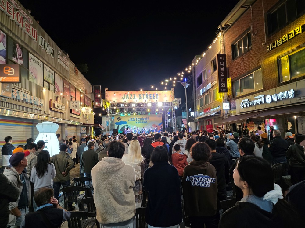 ‘제2회 재즈페스티벌 in 가평’ 열광의 3일… ‘성료’