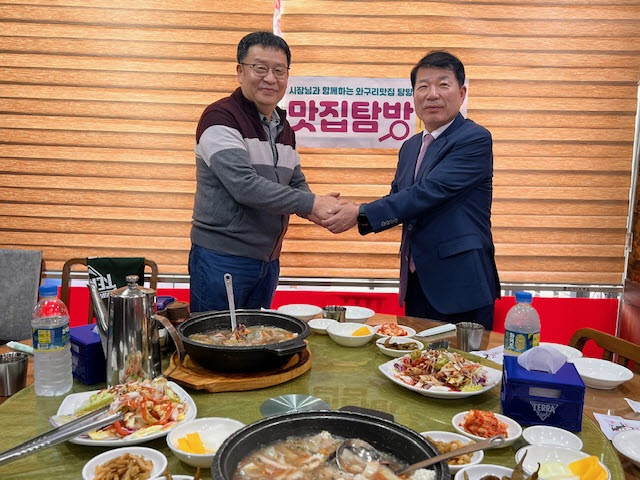 구리시, 와구리맛집 탐방으로 지역경제 활력 제고