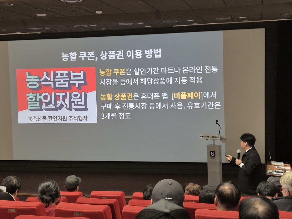 ‘돈 관리부터 노후 대비까지’, 맞춤형 교육으로 자립역량 강화